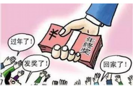 四平四平专业催债公司，专业催收